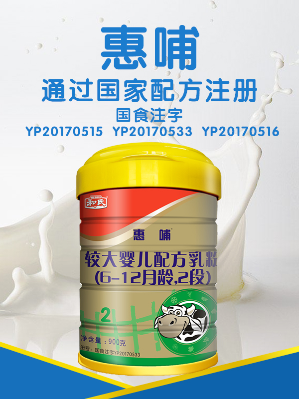 东升国际官网-相信品牌力量