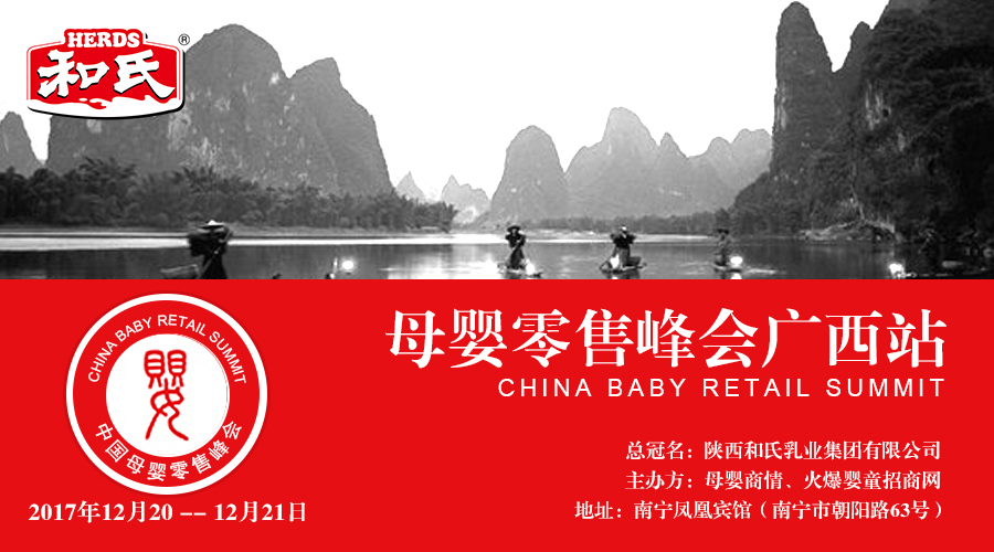 东升国际官网-相信品牌力量