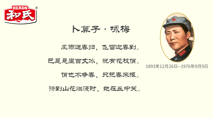 东升国际官网-相信品牌力量