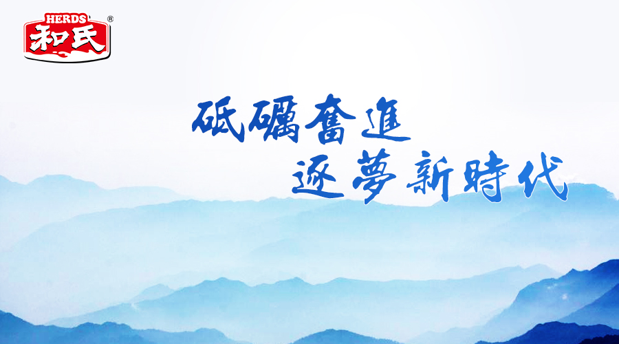 东升国际官网-相信品牌力量