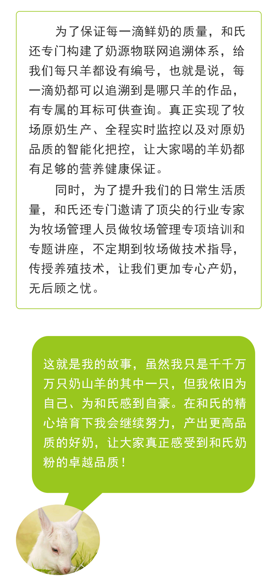 东升国际官网-相信品牌力量