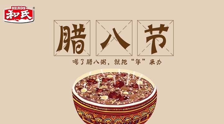 东升国际官网-相信品牌力量