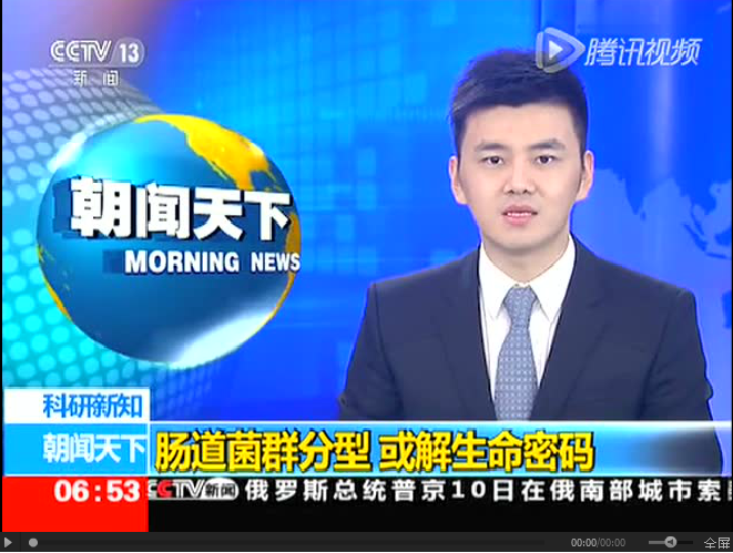 东升国际官网-相信品牌力量