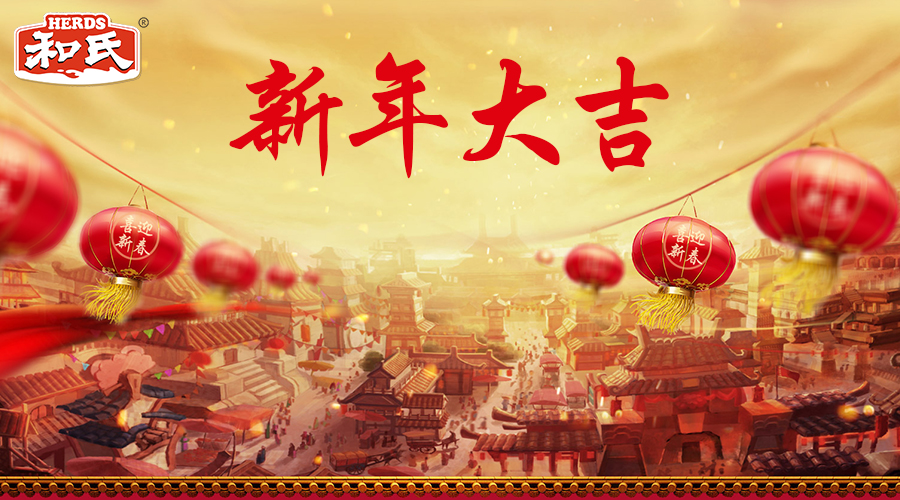 东升国际官网-相信品牌力量
