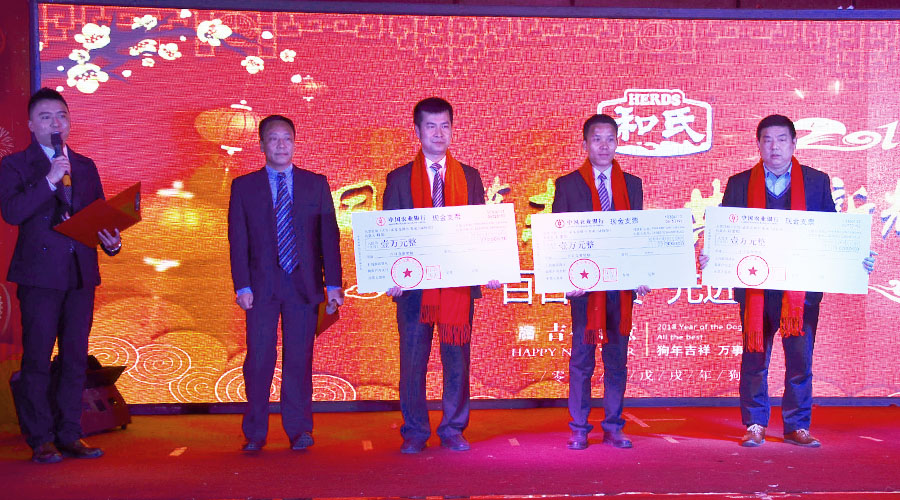 东升国际官网-相信品牌力量