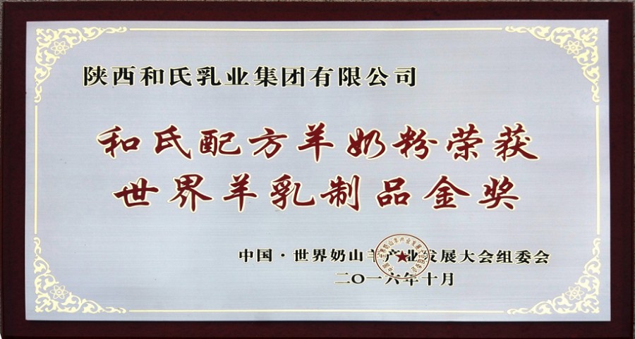 东升国际官网-相信品牌力量