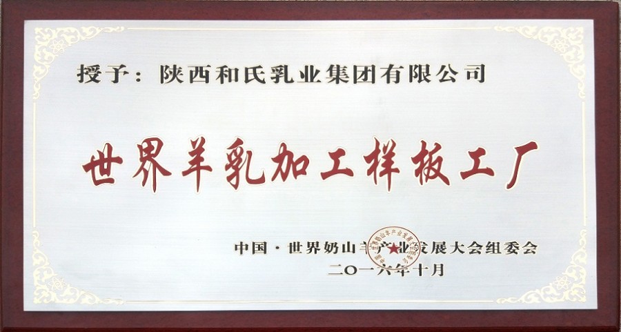 东升国际官网-相信品牌力量