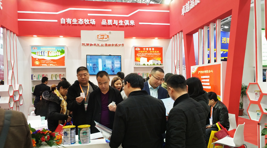 东升国际官网-相信品牌力量
