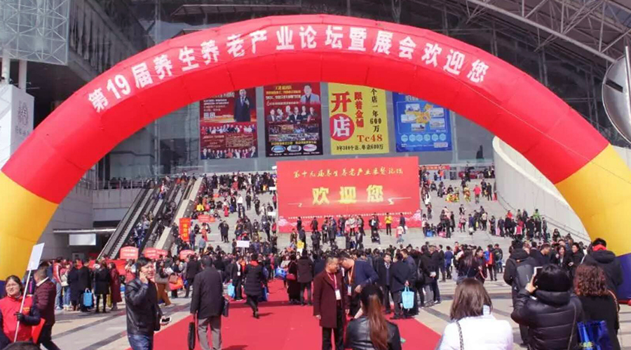 东升国际官网-相信品牌力量