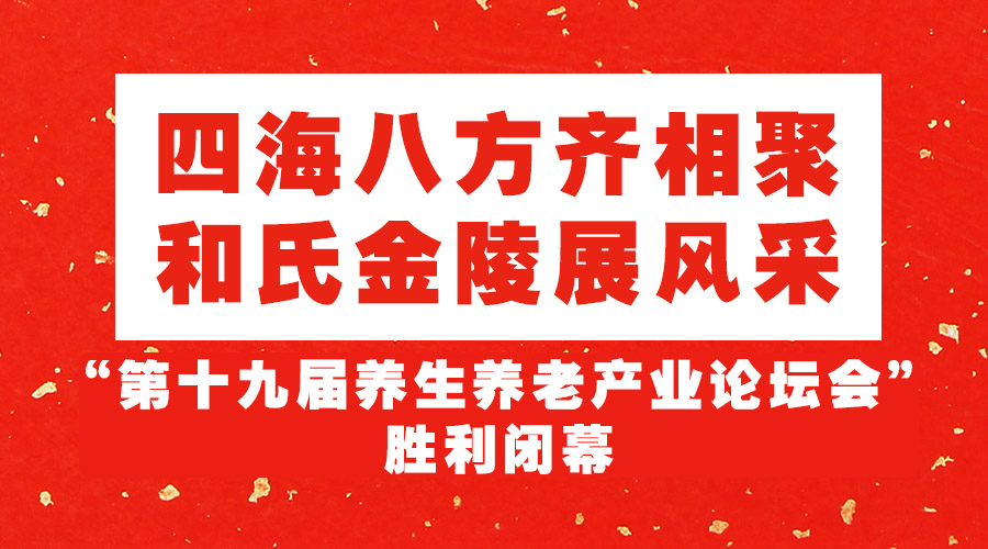 东升国际官网-相信品牌力量