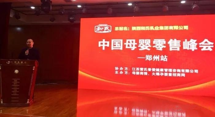 东升国际官网-相信品牌力量