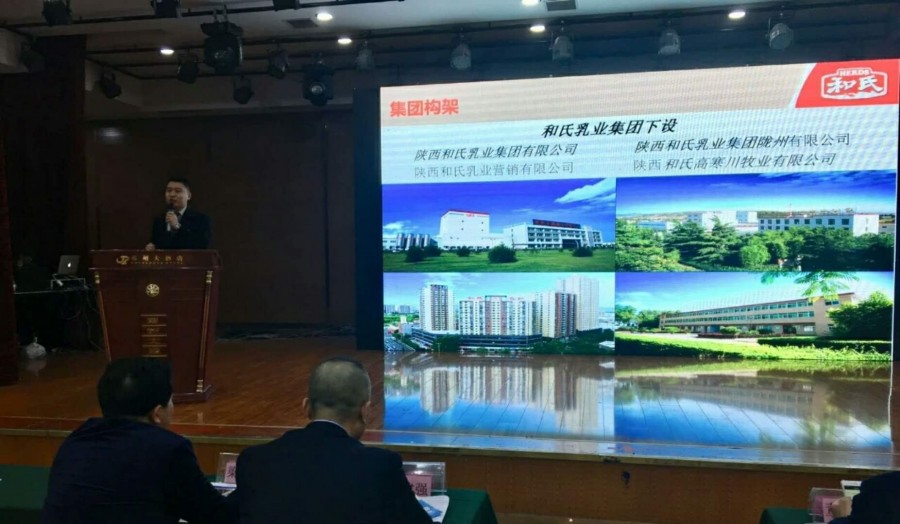东升国际官网-相信品牌力量