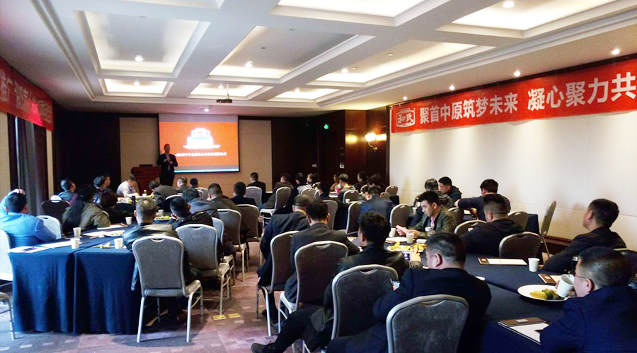 东升国际官网-相信品牌力量
