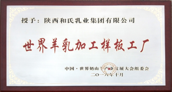 东升国际官网-相信品牌力量