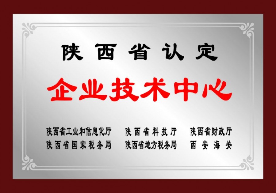 东升国际官网-相信品牌力量
