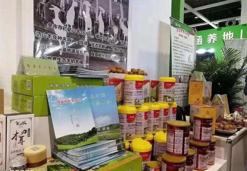 东升国际官网-相信品牌力量