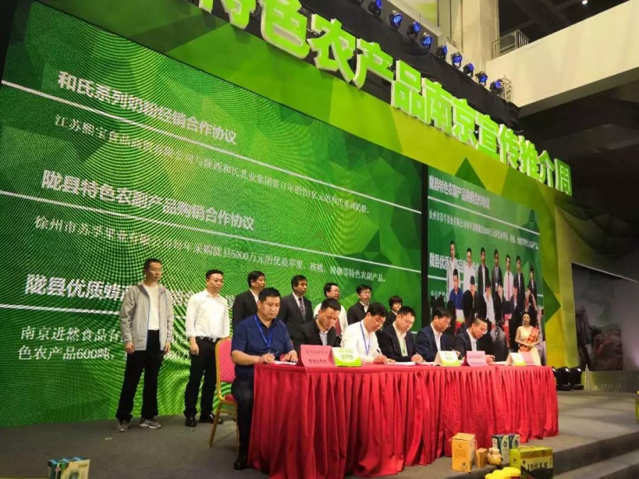 东升国际官网-相信品牌力量