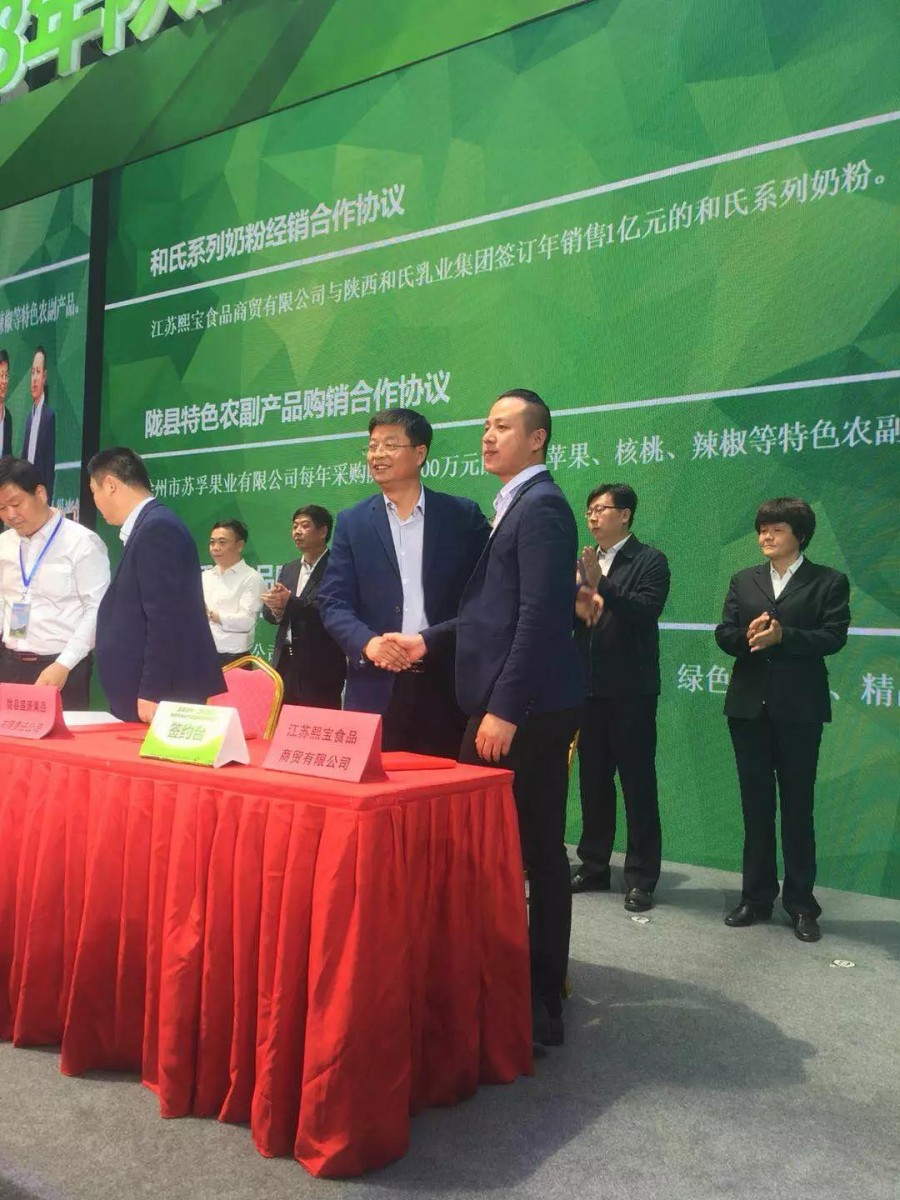 东升国际官网-相信品牌力量