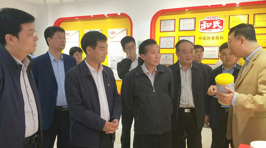 东升国际官网-相信品牌力量