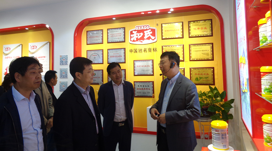 东升国际官网-相信品牌力量