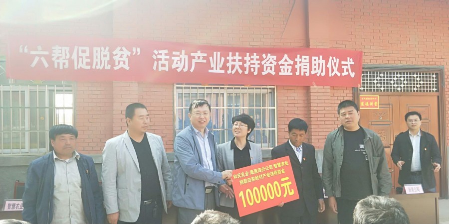 东升国际官网-相信品牌力量