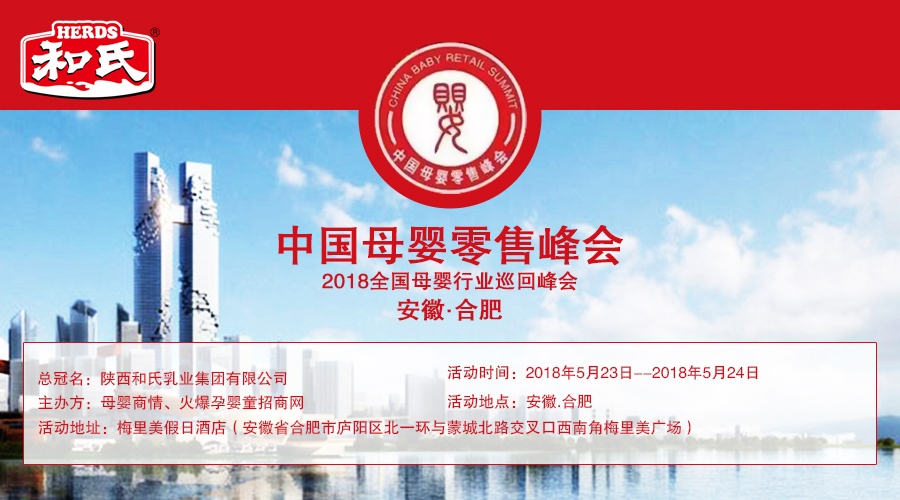 东升国际官网-相信品牌力量