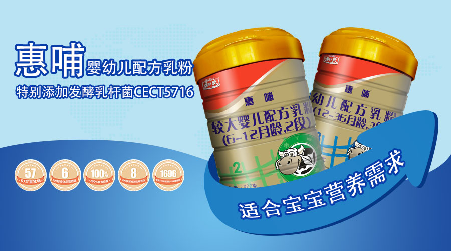 东升国际官网-相信品牌力量