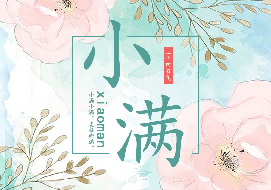 东升国际官网-相信品牌力量