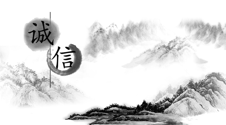 东升国际官网-相信品牌力量