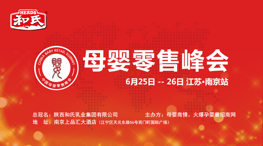 东升国际官网-相信品牌力量