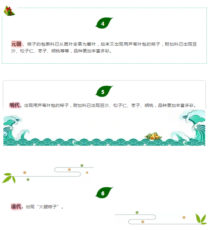 东升国际官网-相信品牌力量