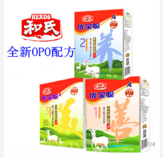 东升国际官网-相信品牌力量