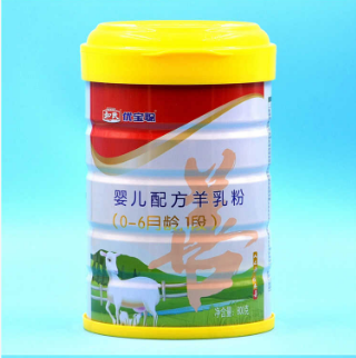 东升国际官网-相信品牌力量