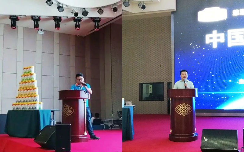 东升国际官网-相信品牌力量