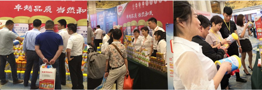 东升国际官网-相信品牌力量