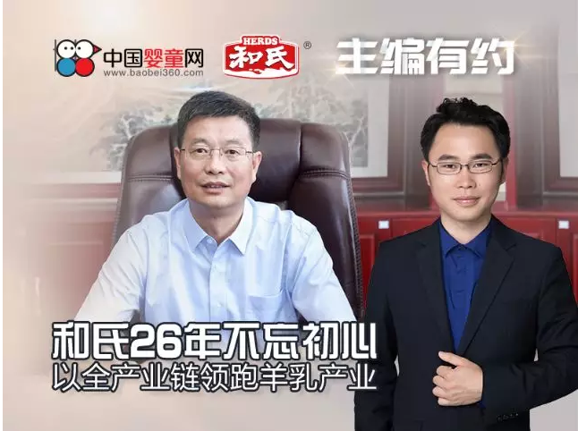 东升国际官网-相信品牌力量