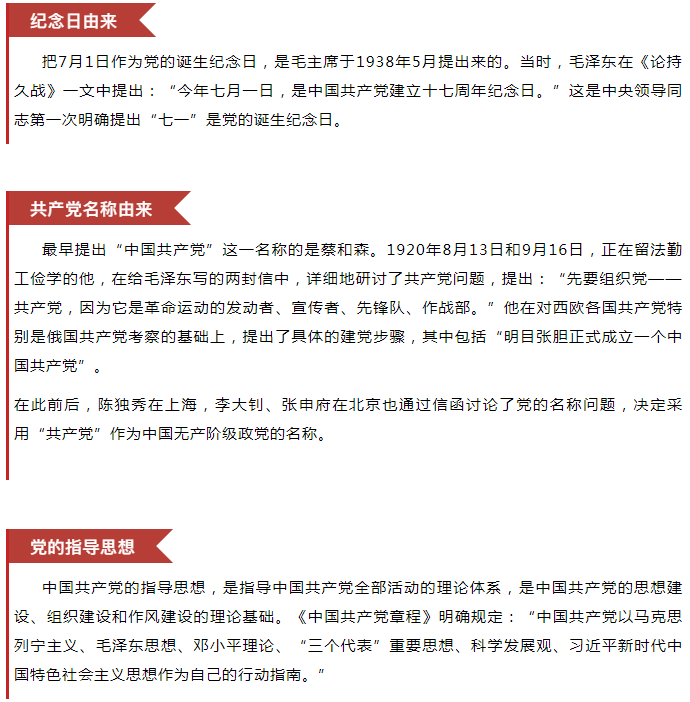 东升国际官网-相信品牌力量