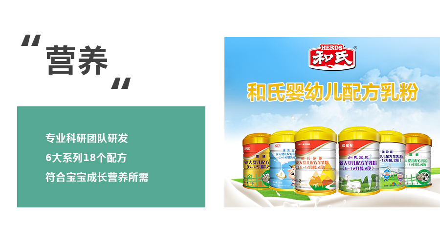 东升国际官网-相信品牌力量