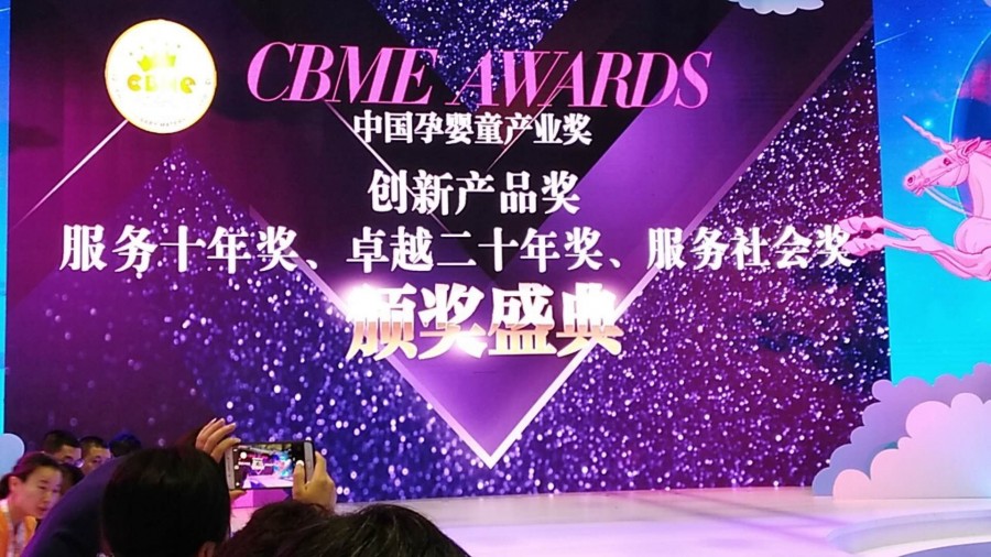 东升国际官网-相信品牌力量