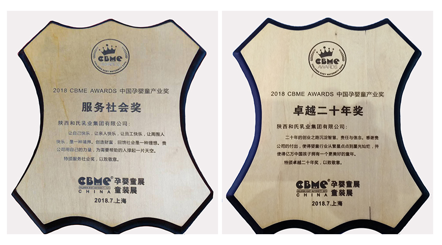 东升国际官网-相信品牌力量