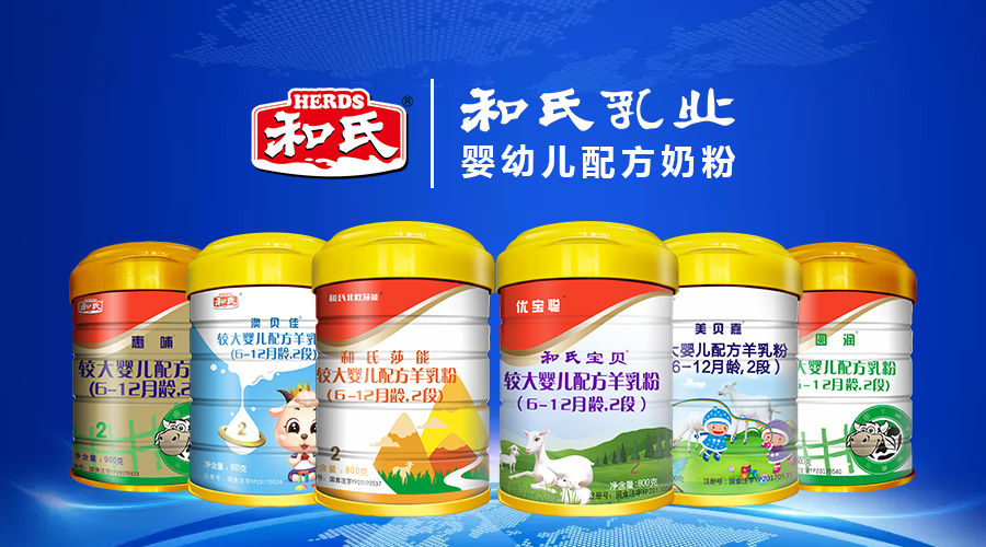 东升国际官网-相信品牌力量