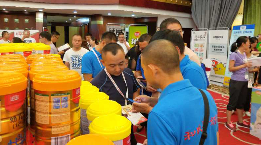 东升国际官网-相信品牌力量