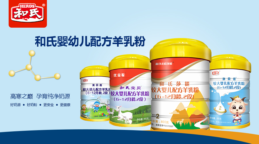 东升国际官网-相信品牌力量