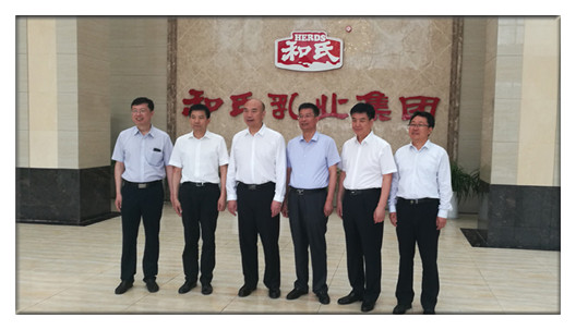 东升国际官网-相信品牌力量