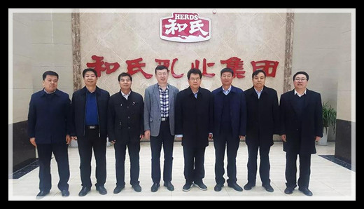 东升国际官网-相信品牌力量