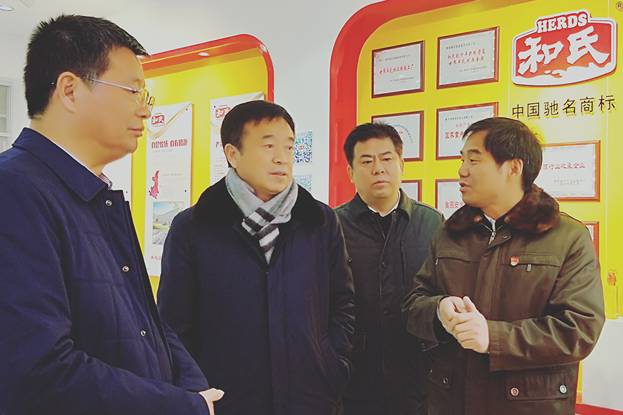 东升国际官网-相信品牌力量