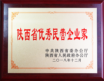 东升国际官网-相信品牌力量