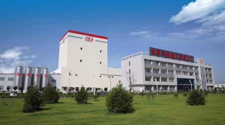 东升国际官网-相信品牌力量