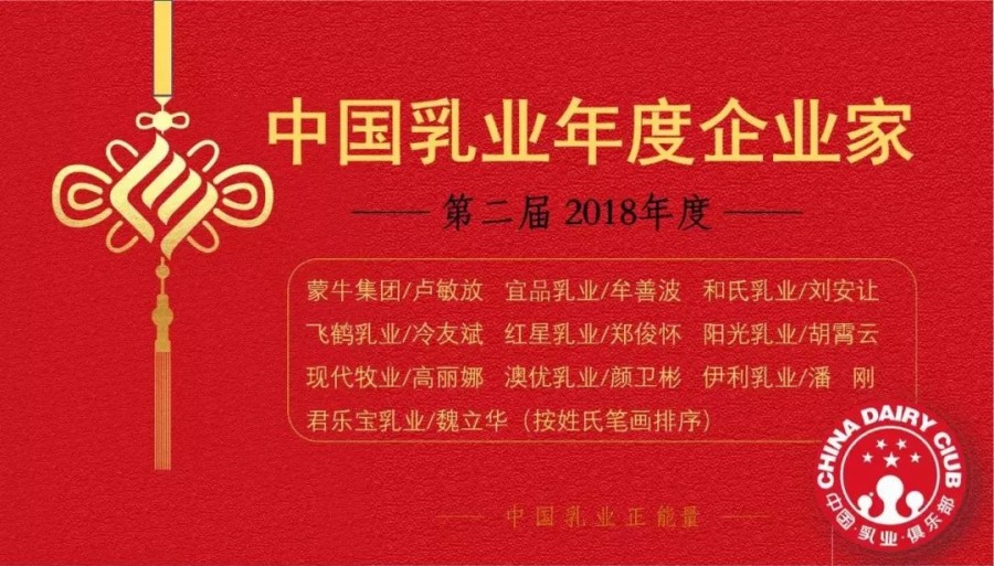 东升国际官网-相信品牌力量