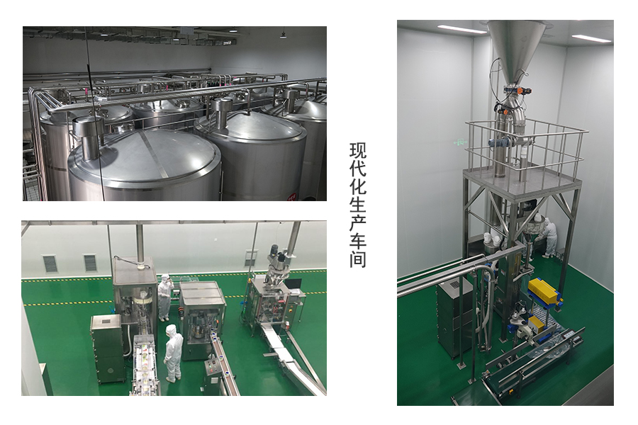东升国际官网-相信品牌力量